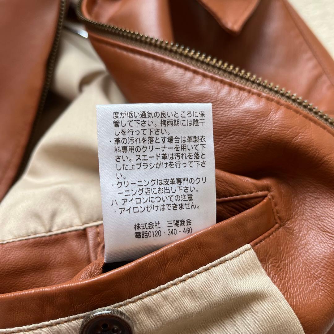 PAUL STUART ポールスチュアート レザージャケット メンズ 48