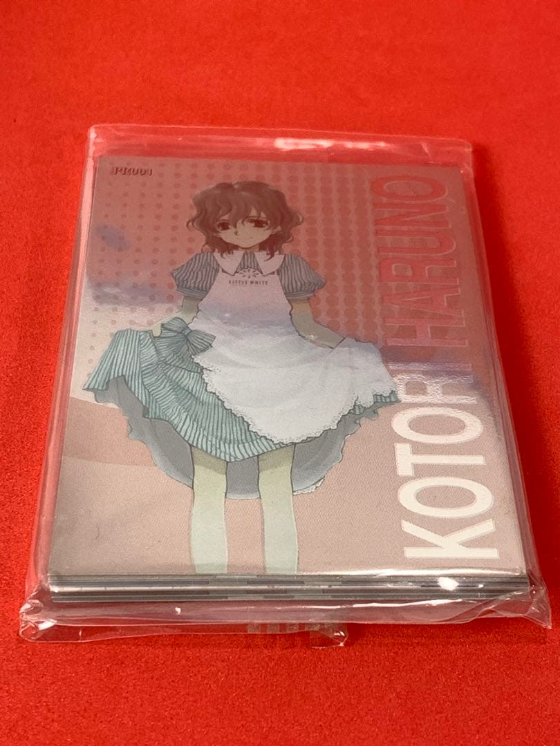 北へ。-White Illumimation- PRカード9枚未開封パックセット