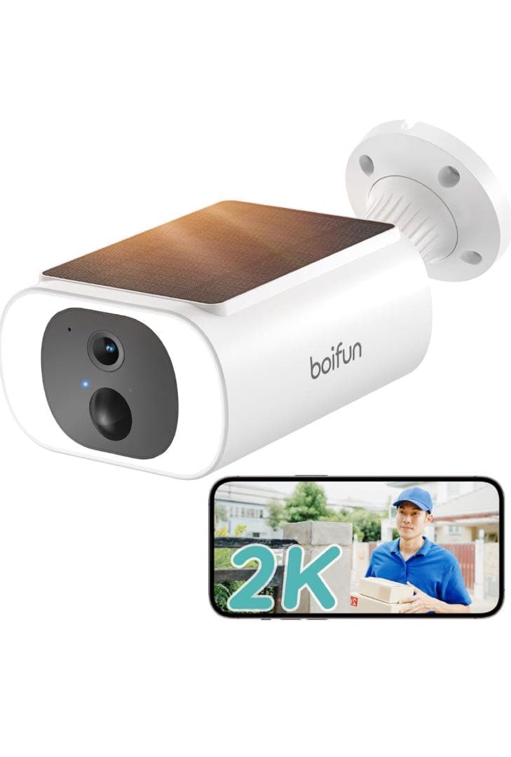 boifun 2K防犯カメラ ソーラーパネル一体型