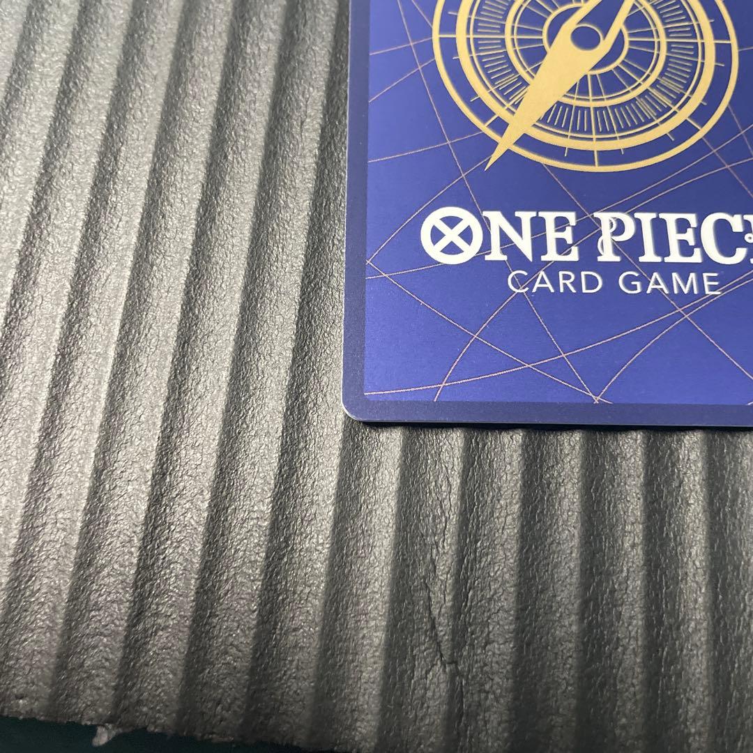 シャンクス SR SP 金(3周年スペシャルカード)OP09-004