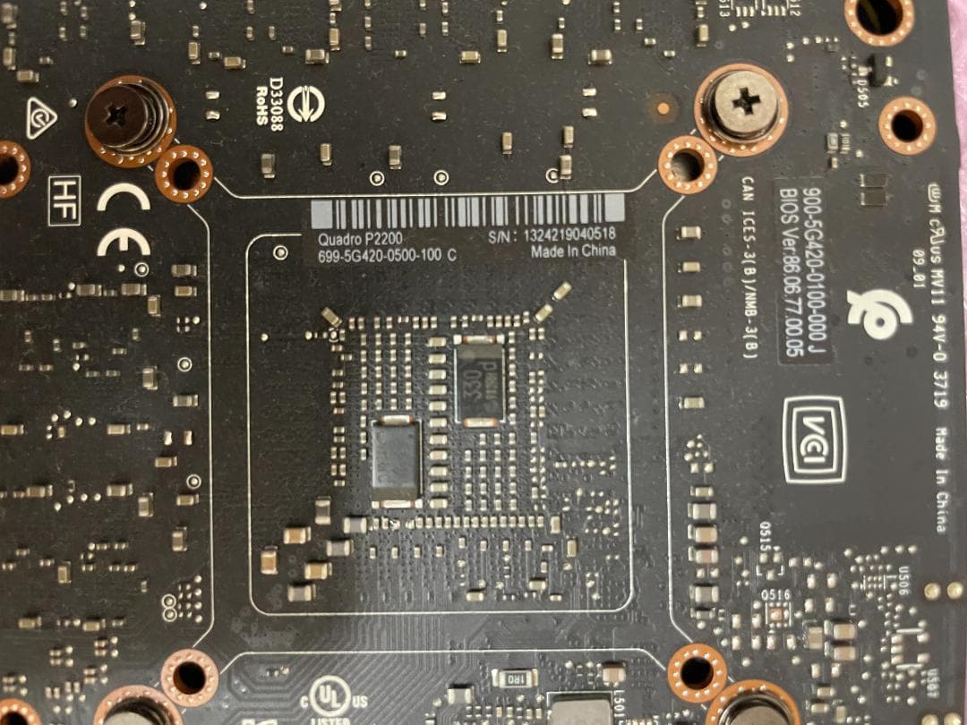 Quadro P2200 5GB 動作確認済み 1215