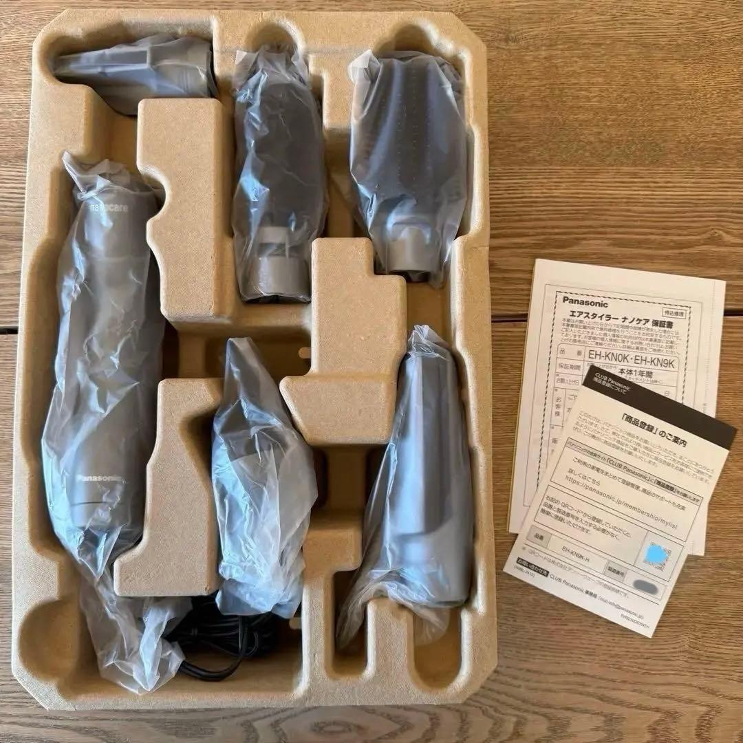 新品 未使用Panasonic ナノケア くるくるドライヤー EH-KN9K-H