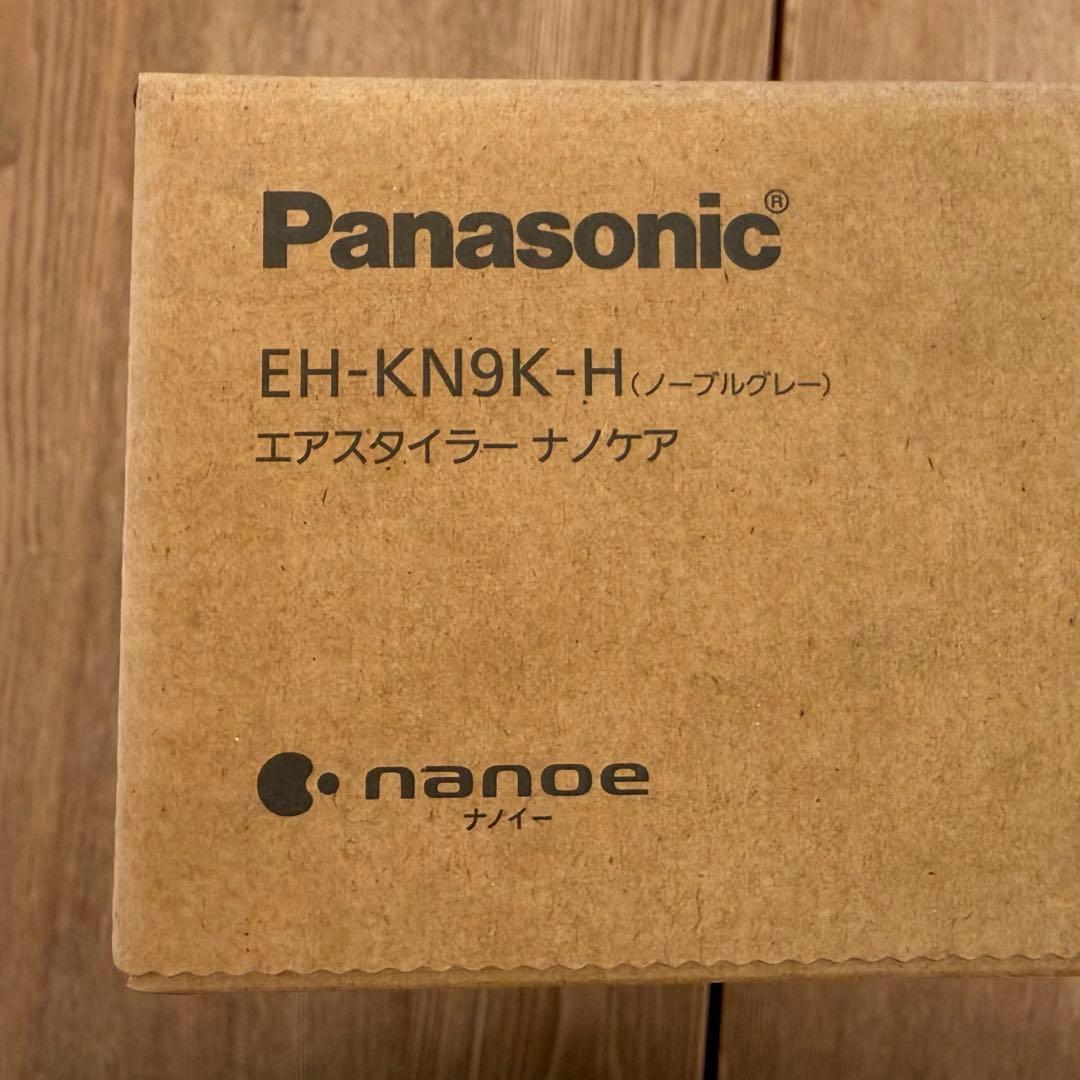 新品 未使用Panasonic ナノケア くるくるドライヤー EH-KN9K-H