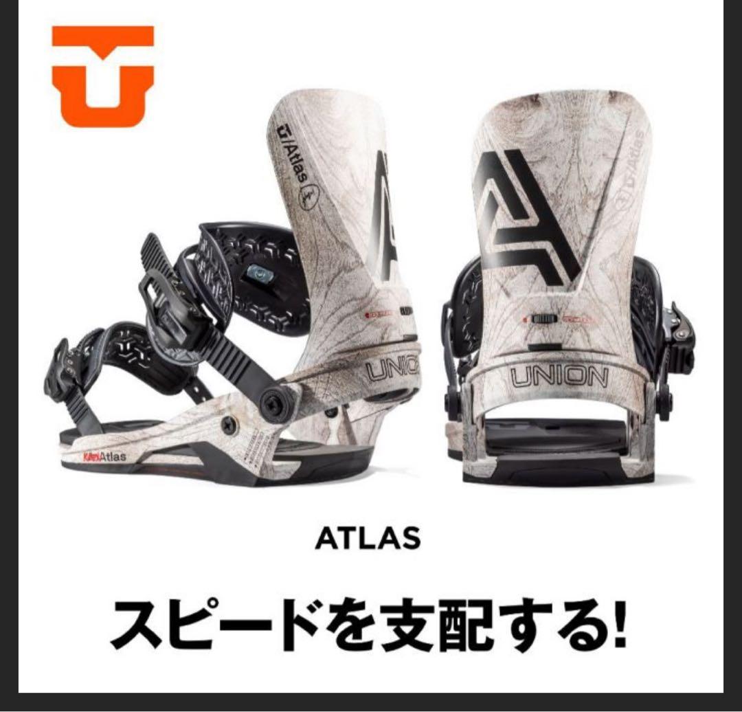 美品　UNION ATLAS スノーボードビンディング 22-23 Mサイズ