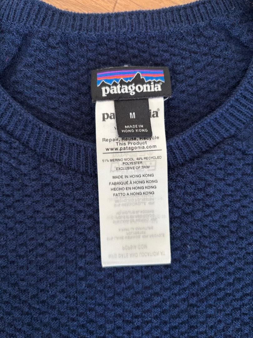Patagonia メンズ・キャプリーン・エア・クルー・Mサイズ
