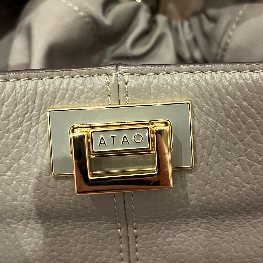 極美品　アタオ　リュック　ALLDAY オールデイ　撥水レザー