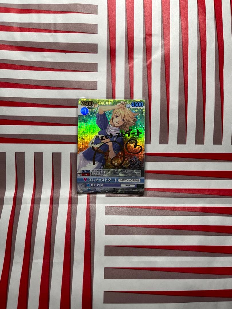 VS ヴィクトリースパーク エレナ＝ストダート イースvs空の軌跡 サインカード