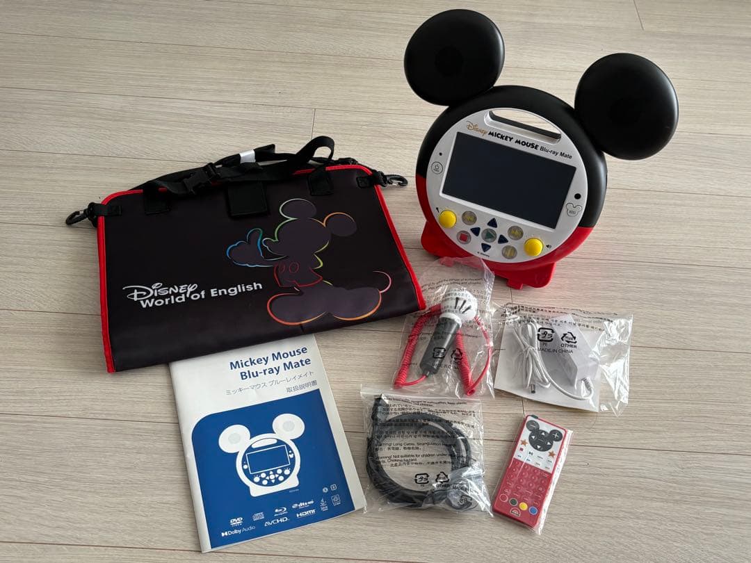 DWEミッキーメイト、どこでもDWEポケット、液晶保護ブルーライトカットフィルム