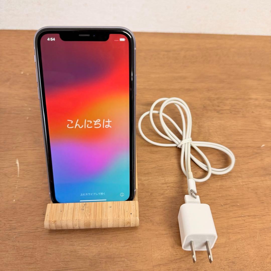 ● 美品 iPhone11 64GB パープル MWLX2J/A SIMフリー