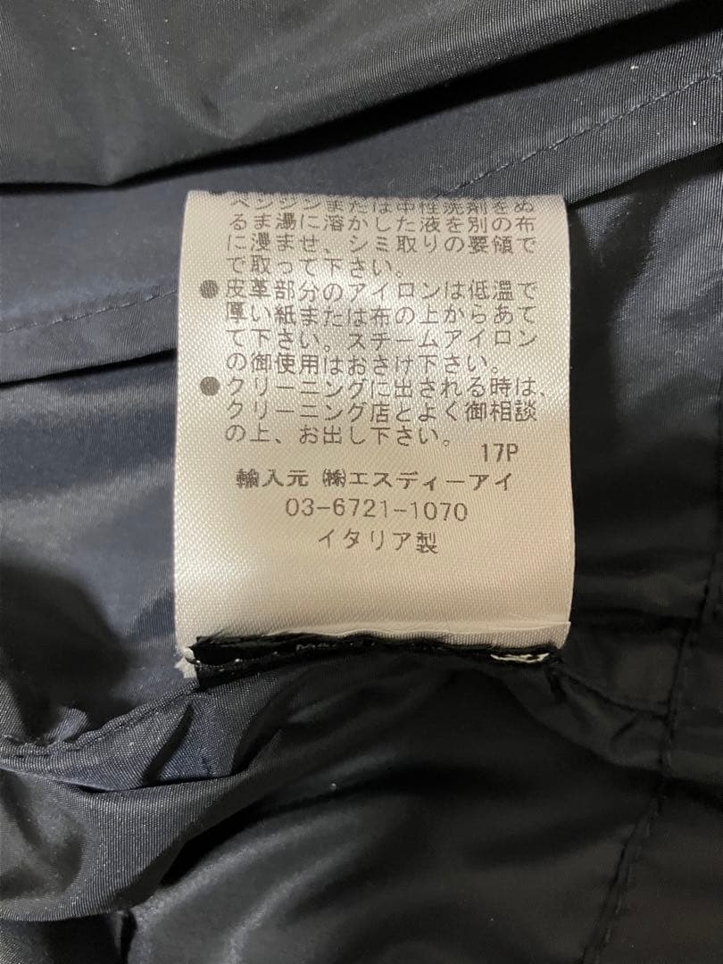 【極美品】SEALUP シーラップ リモンタナイロンモッズコート 44