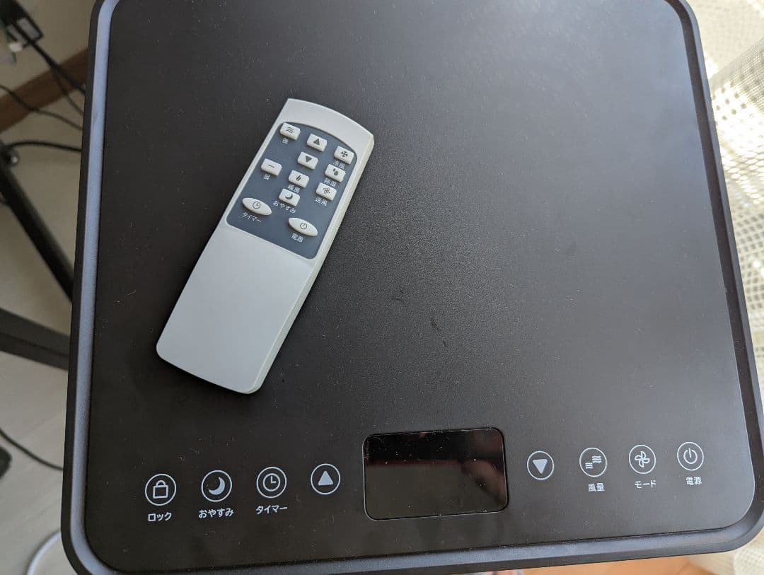 ドンキホーテ　スポットエアコン　2025年モデル