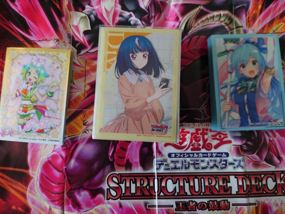 ヴァンガード 　メサイア+ダイアフルドールデッキ