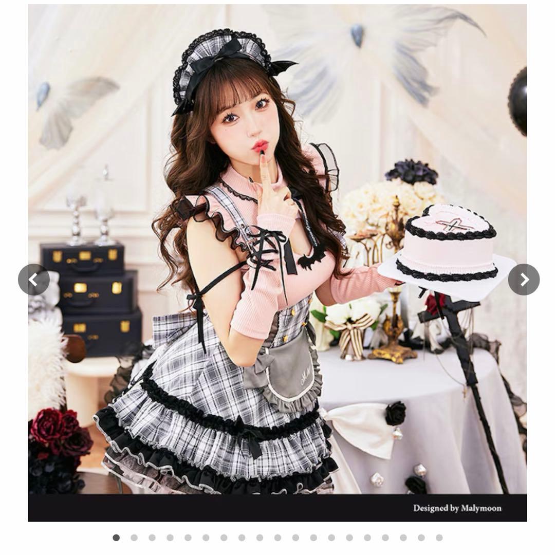 【即日発送可能】Malymoon サキュバスメイド ピンク グレー