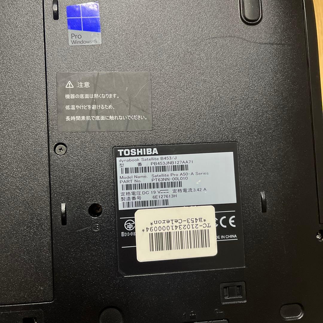 TOSHIBA dynabook satellite B453／J