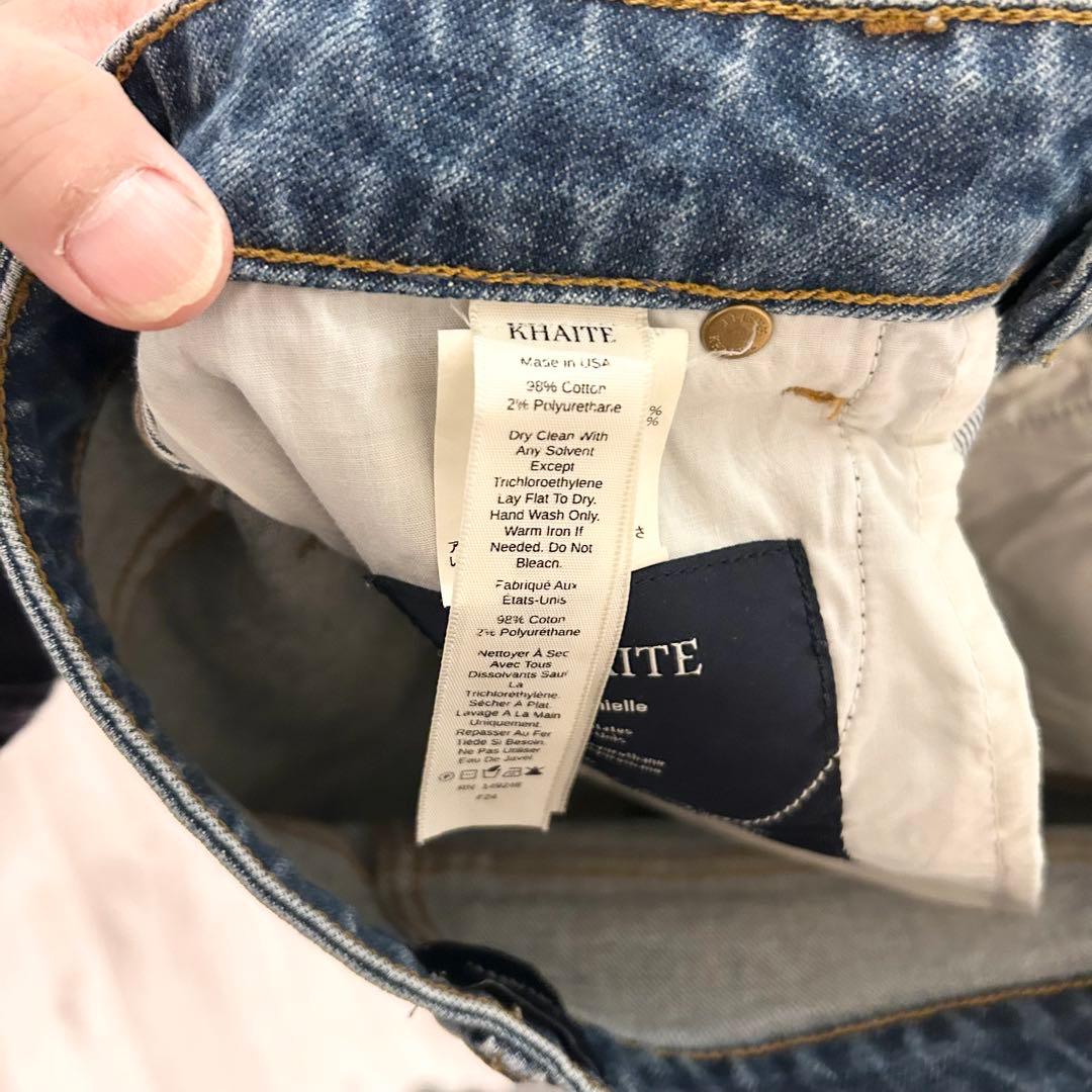 KHAITE Daniella ハイウェスト　ストレートワイドデニム W27