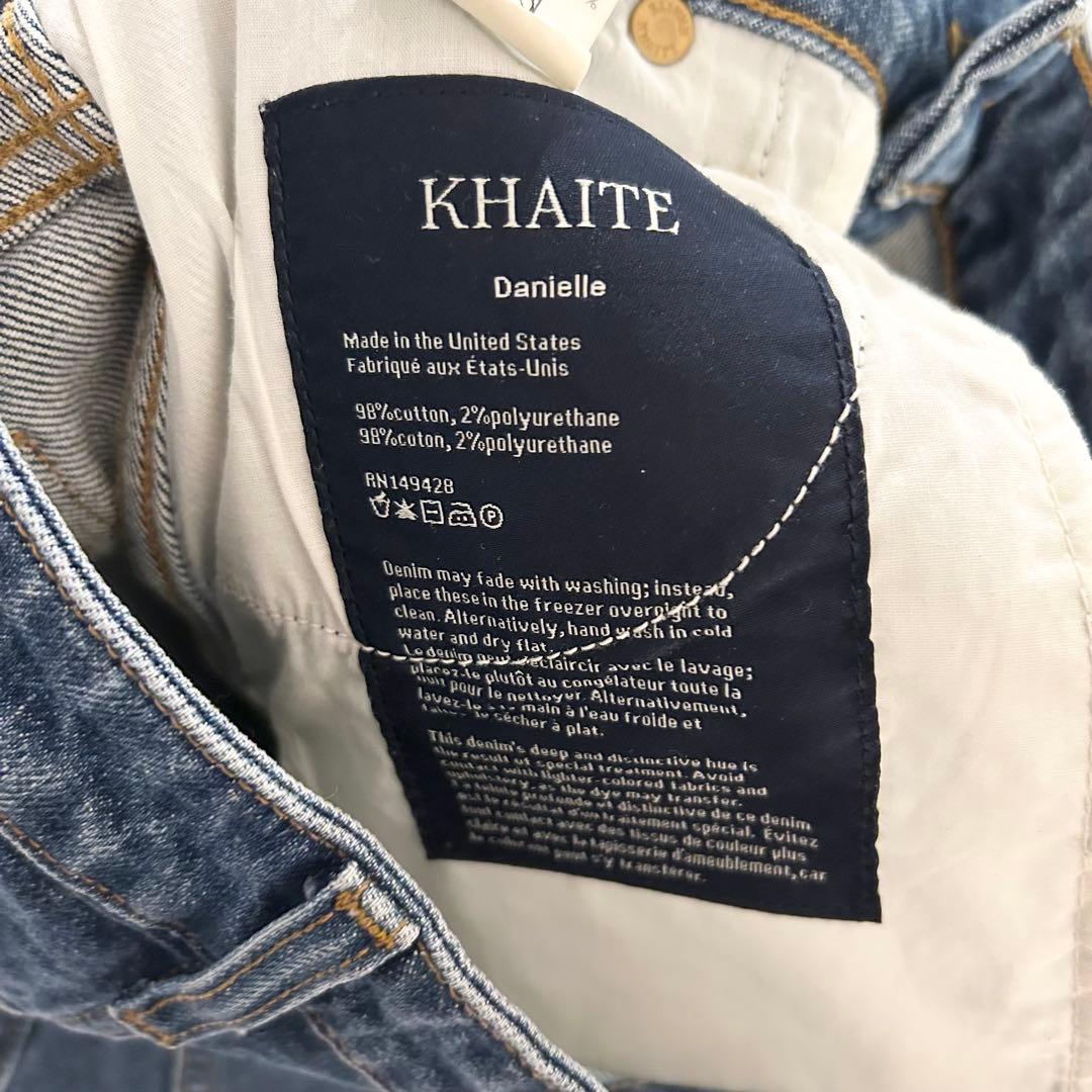 KHAITE Daniella ハイウェスト　ストレートワイドデニム W27