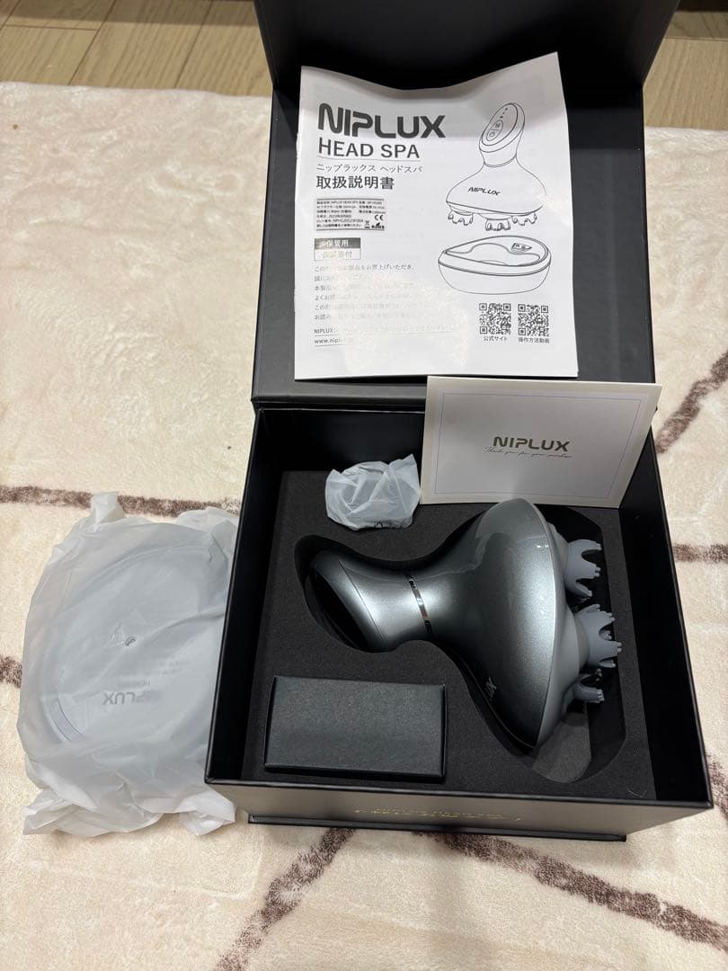 ニップラックス　ヘッドスパ　　新品未使用