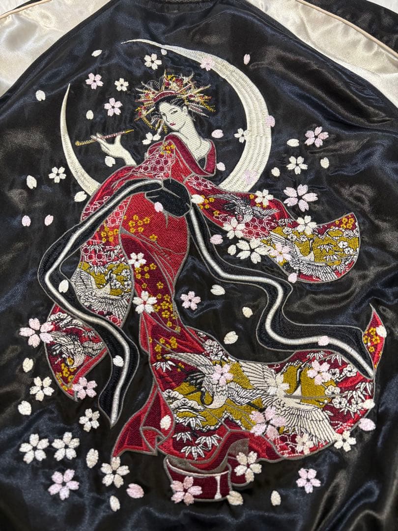 花魁刺繍 三日月刺繍 総刺繍 和柄 光沢サテン スカジャン