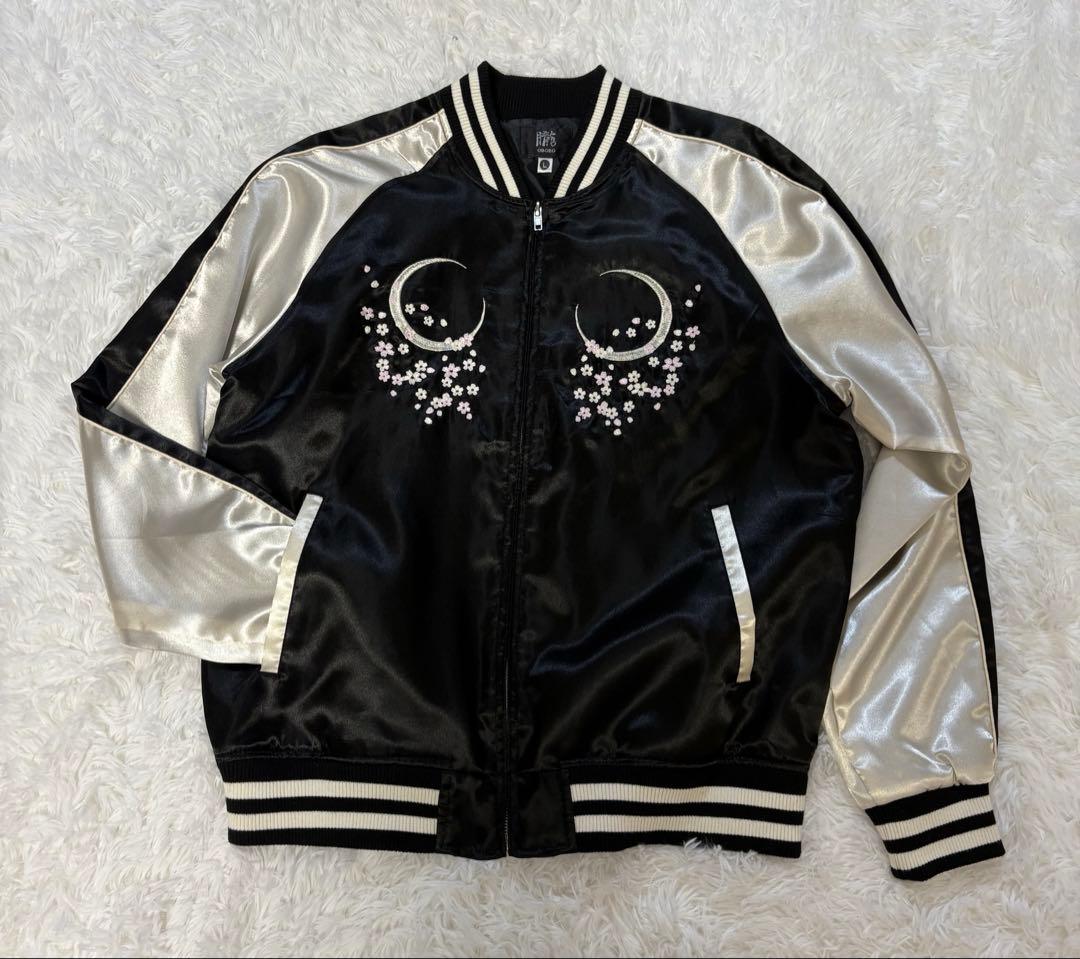 花魁刺繍 三日月刺繍 総刺繍 和柄 光沢サテン スカジャン