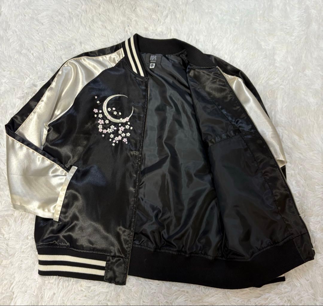 花魁刺繍 三日月刺繍 総刺繍 和柄 光沢サテン スカジャン