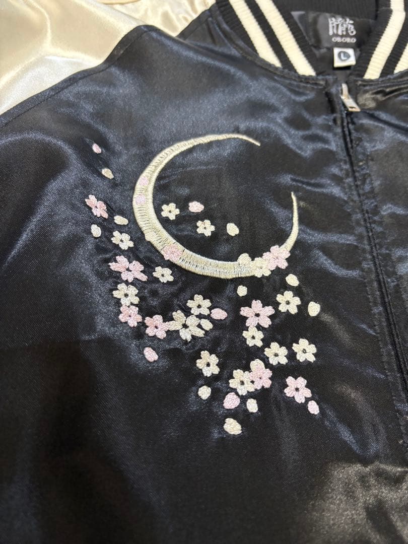 花魁刺繍 三日月刺繍 総刺繍 和柄 光沢サテン スカジャン