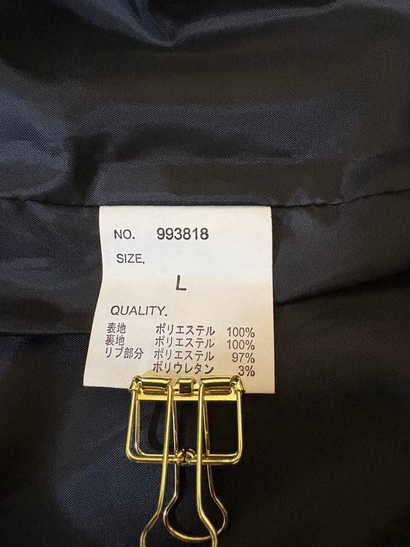 花魁刺繍 三日月刺繍 総刺繍 和柄 光沢サテン スカジャン