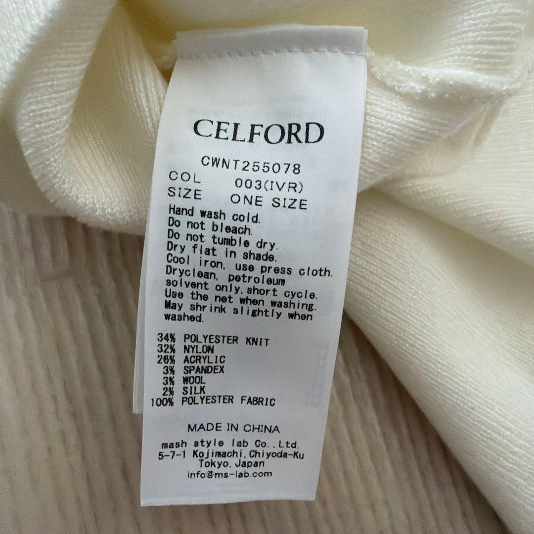 新品未使用 CELFORD☆シルクブレンドボウタイニットプルオーバー