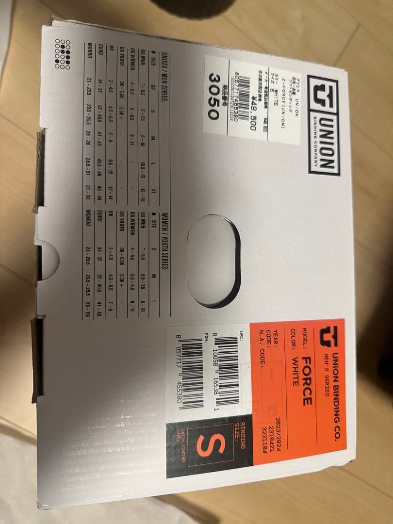 UNION FORCE 23-24ビンディング ホワイト S