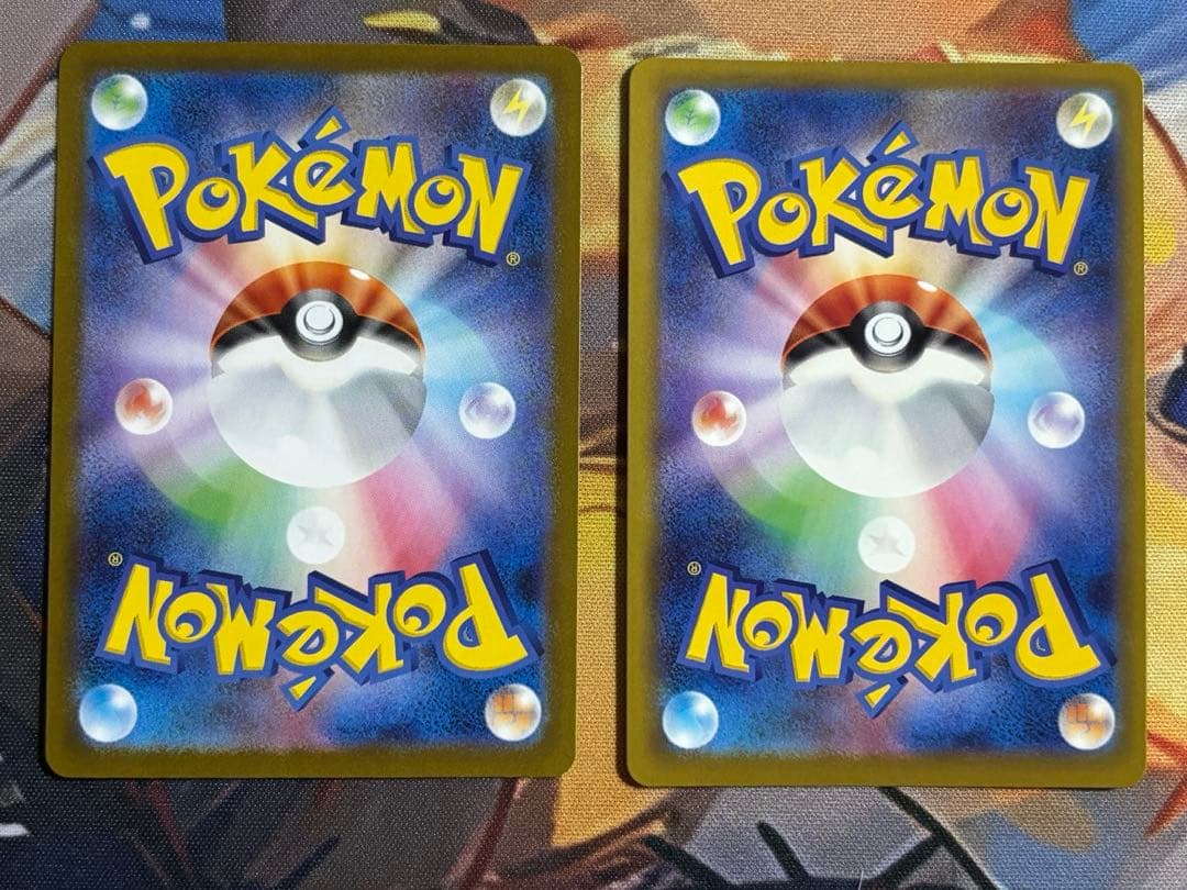 メガサーナイトex SAR メガサーナイトex MA