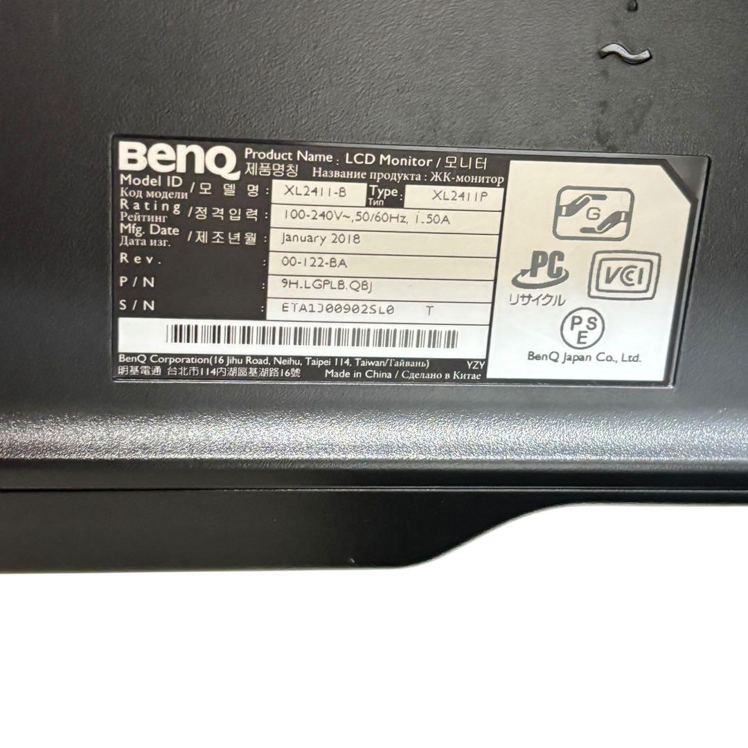 BenQ ゲーミングモニター 24インチ 144Hz XL2411P