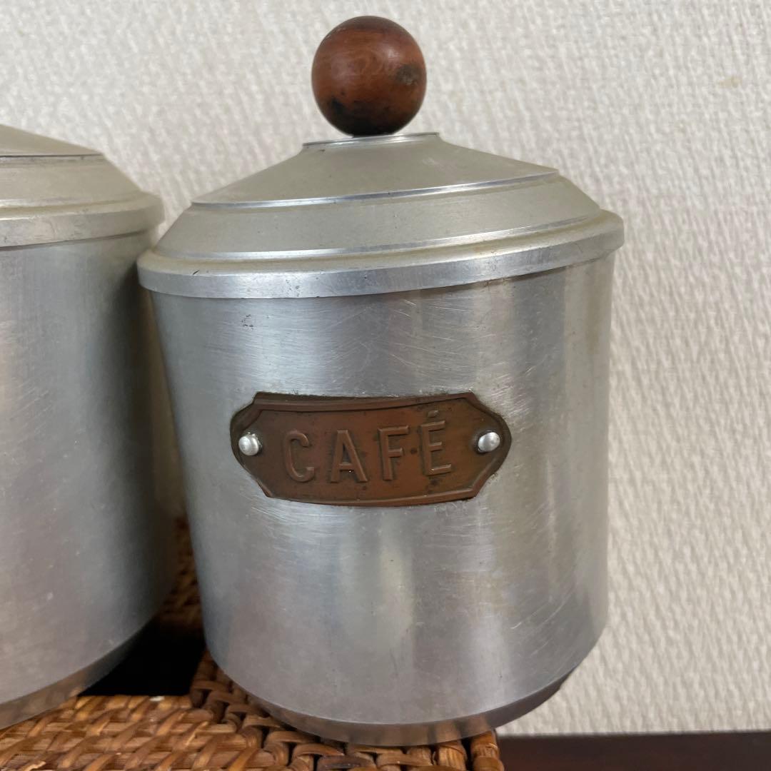 アンティーク　アルミキャニスター　６個セット