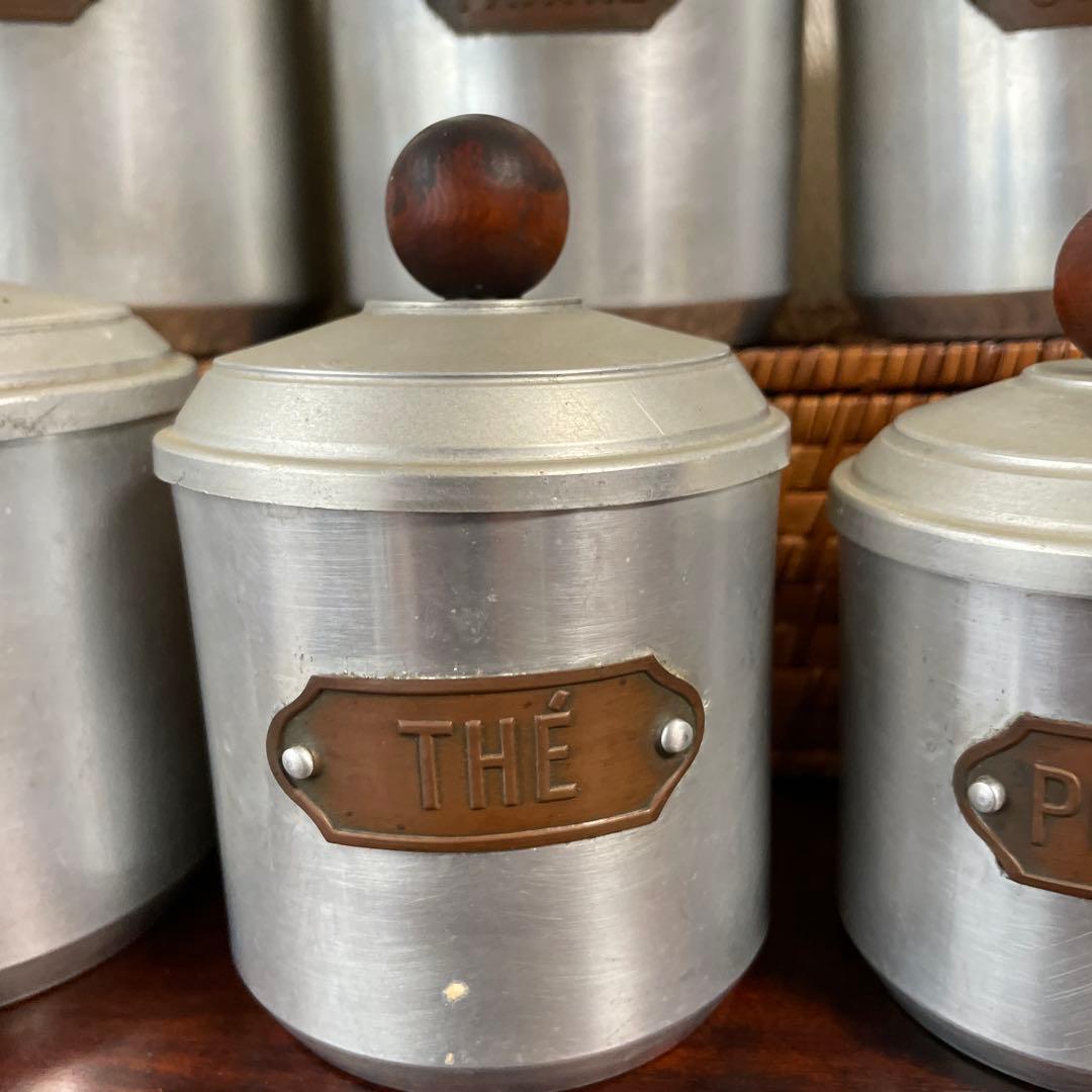 アンティーク　アルミキャニスター　６個セット