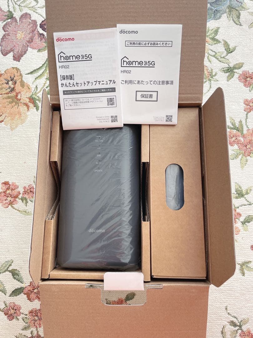 docomo  5G HR02 本体