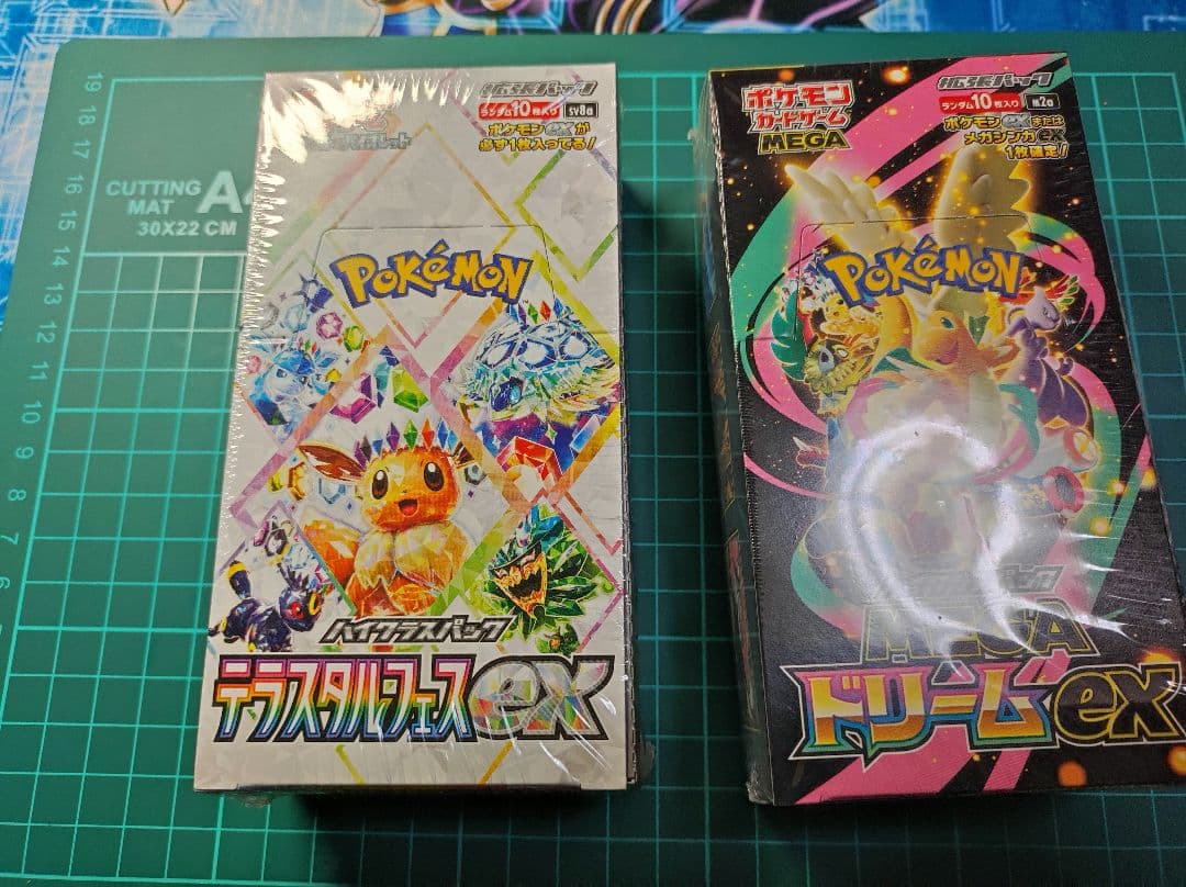 【匿名配送】ポケカ　テラスタルフェス、メガドリームex　未開封box