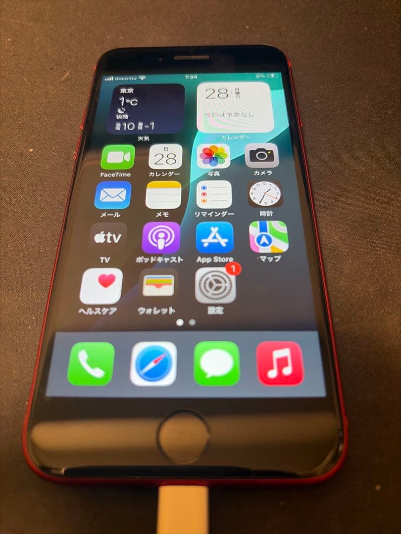 iPhone SE（第2世代）64GB (PRODUCT)RED SIMフリー