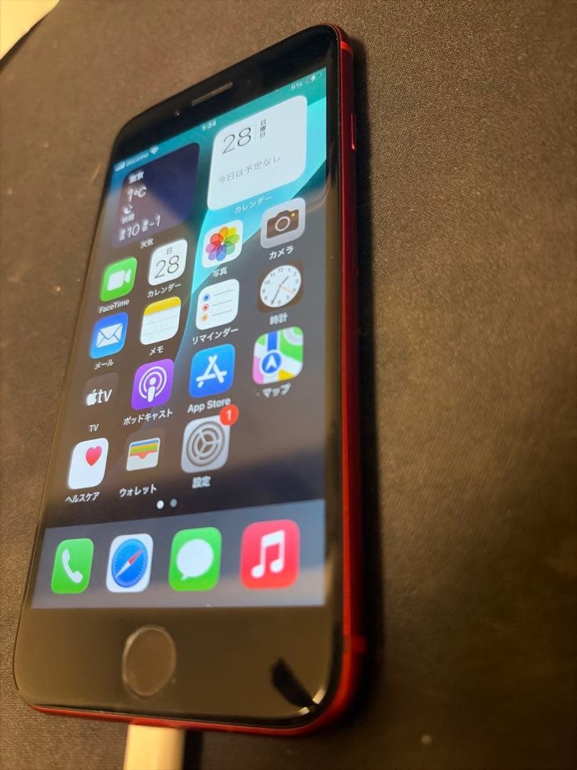 iPhone SE（第2世代）64GB (PRODUCT)RED SIMフリー