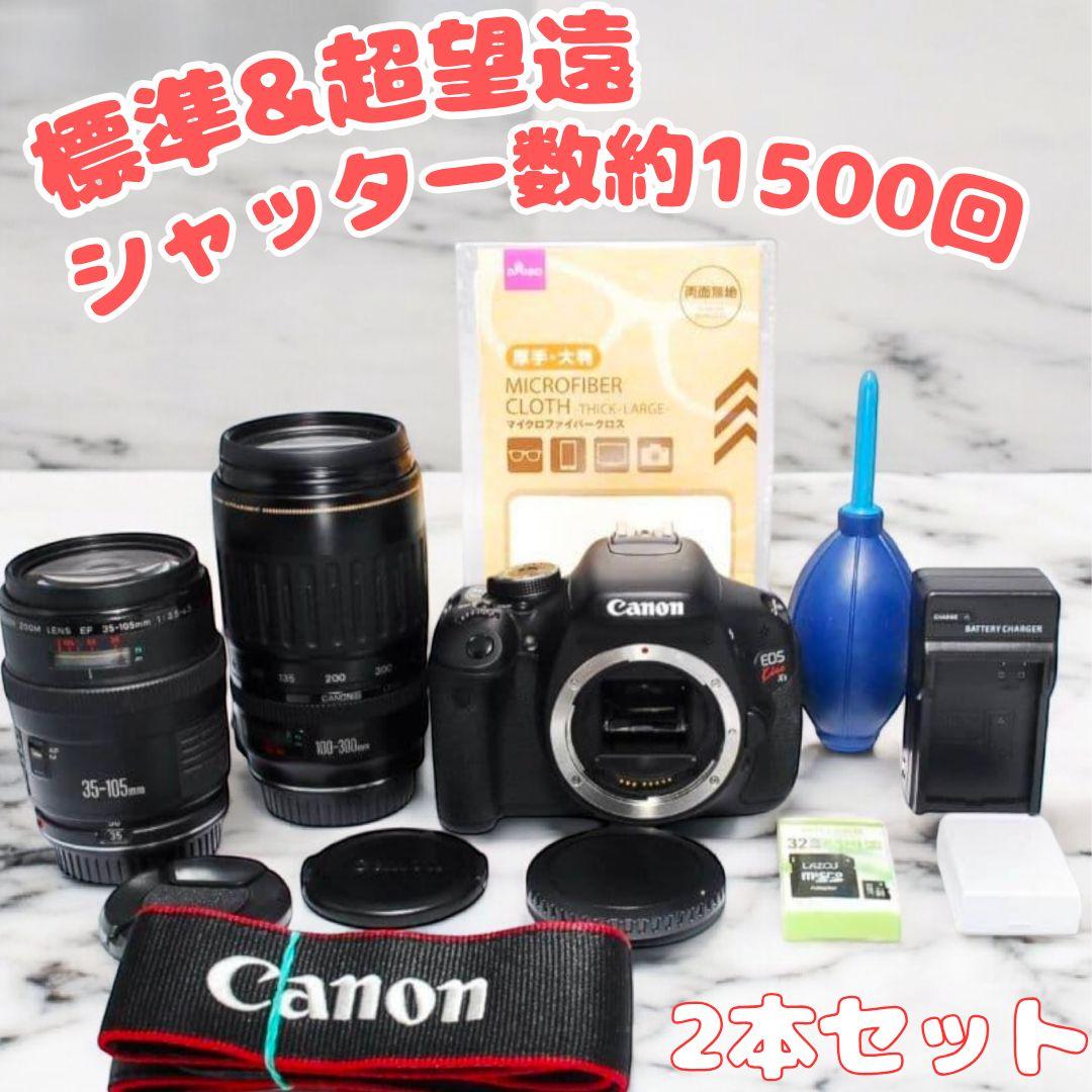 ♥望遠&標準Wレンズ♥Canon Kiss X5 超美品 すぐ使える 動作良好