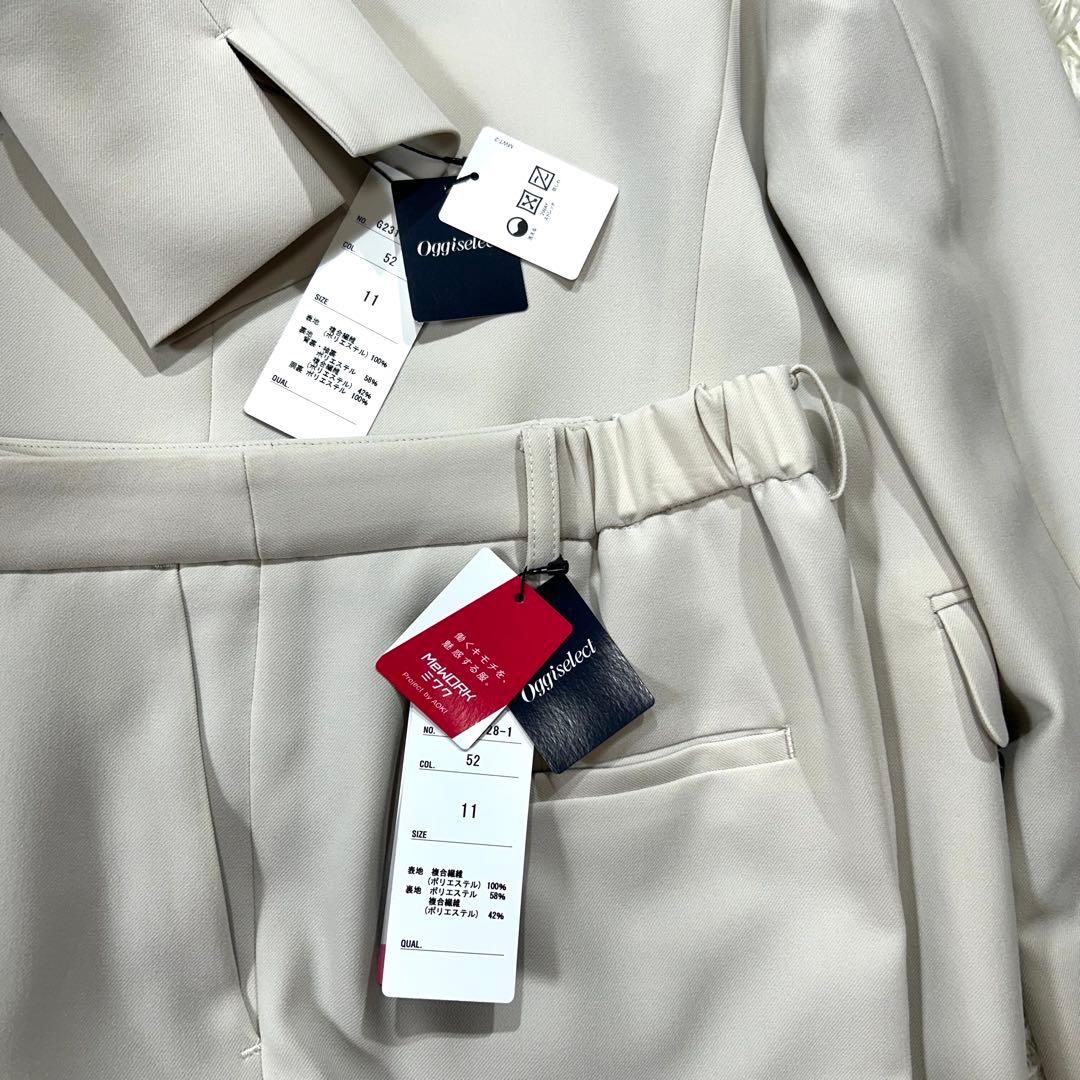 AOKI×Oggiコラボ【未使用タグ付】ノーカラージャケット パンツ　セット　L