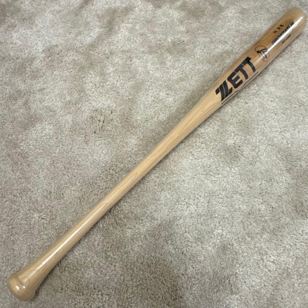 大松尚逸選手　NPB プロ支給品バット　新品未使用