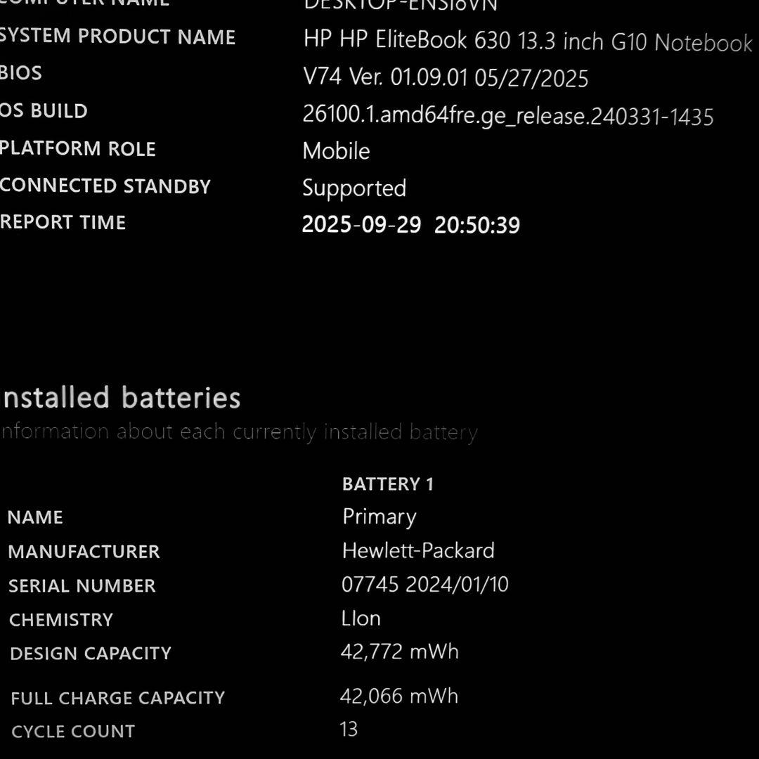 2024年4月 HP 超美品 爆速 13世代 i5 新品32GB 新品512GB