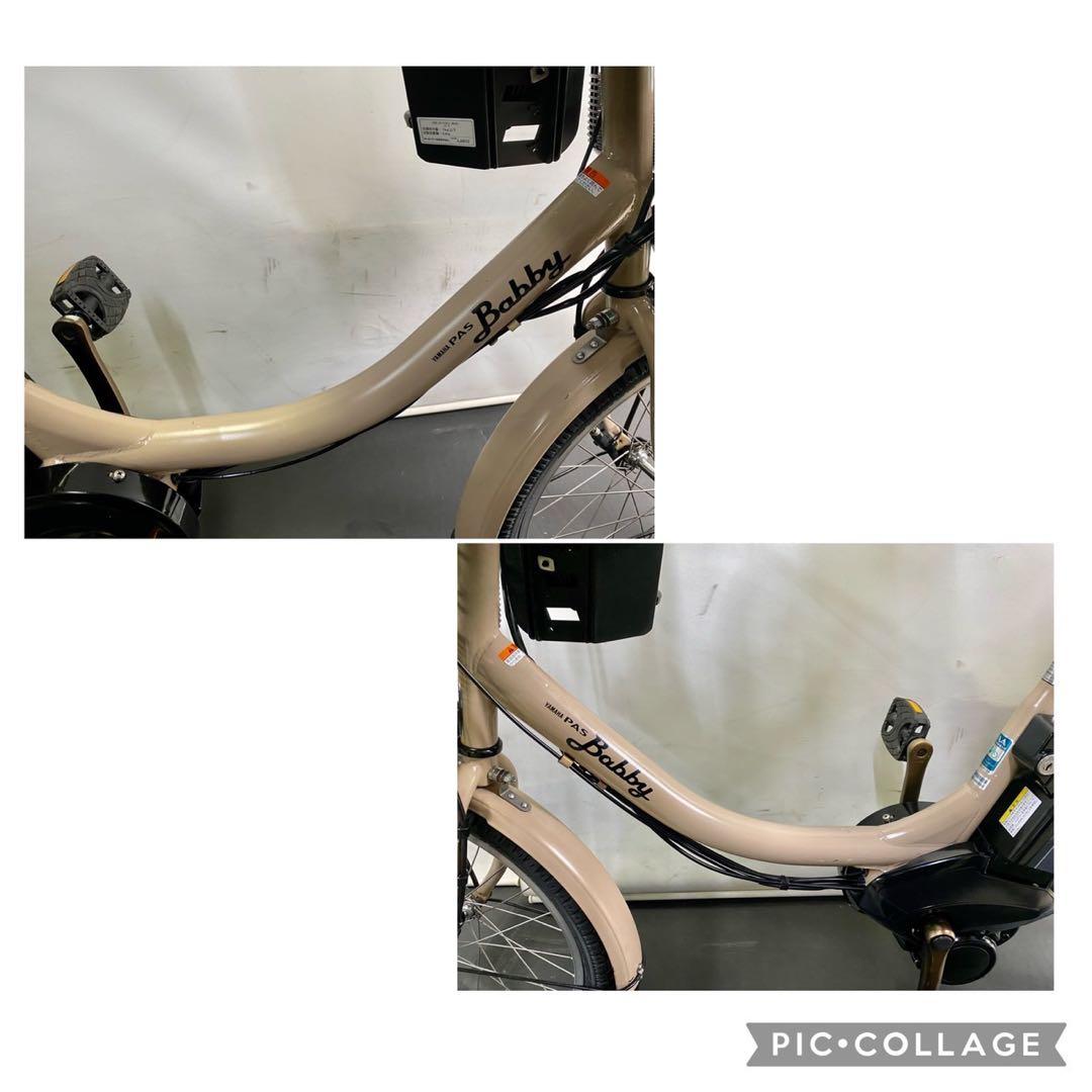 1年保証 ヤマハ　パスバビー　20インチ　子供乗せ　カフェ色　電動アシスト自転車