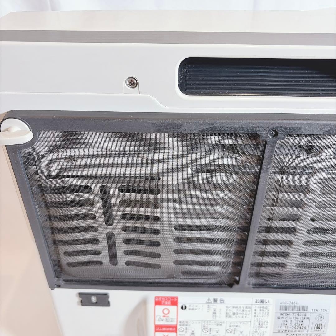 【美品】 リンナイ ガスファンヒーター RCDH-T3501E 都市ガス用