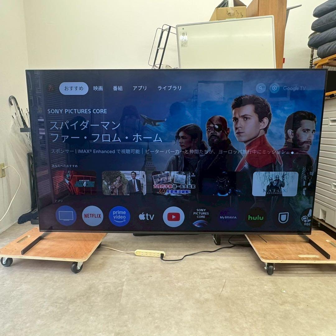 専用出品　壁掛けユニットは別口発送