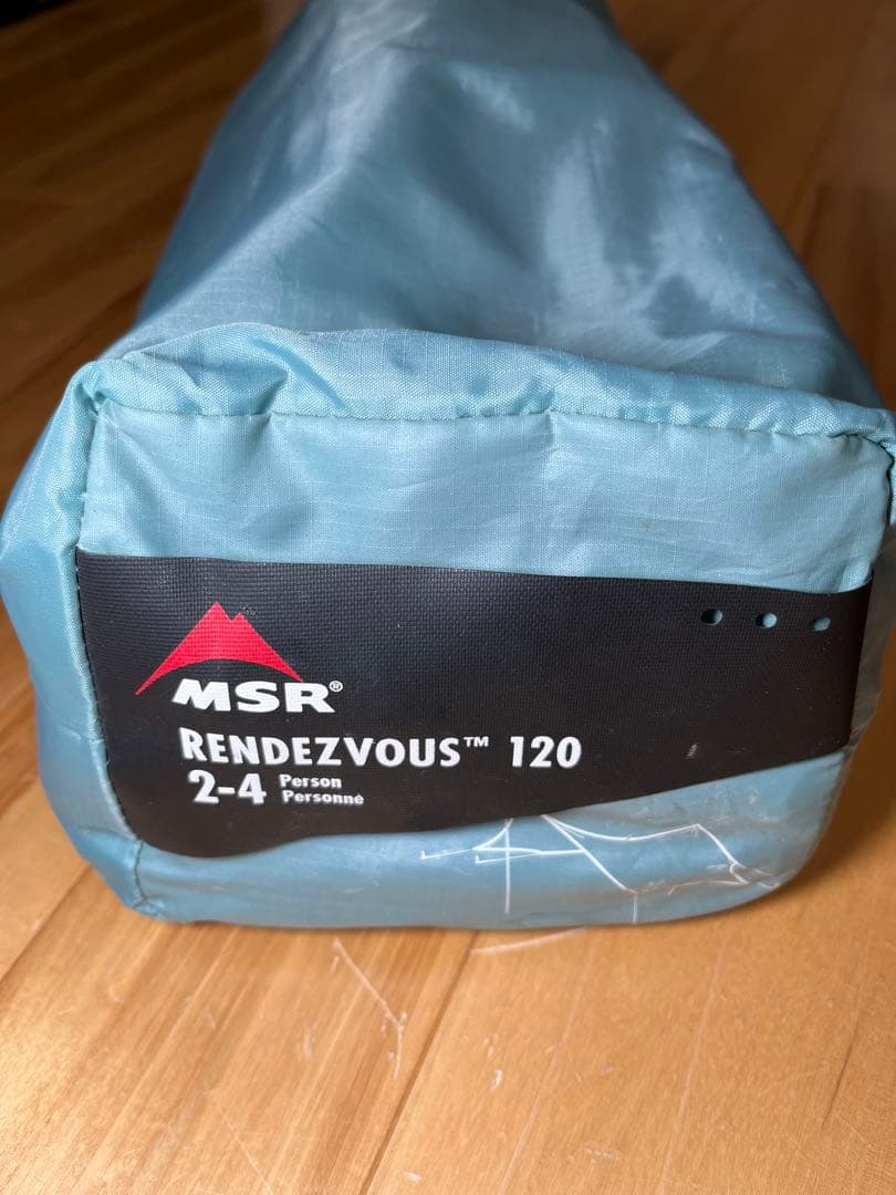 MSR ランデブー 120 rendezvous 120 WING