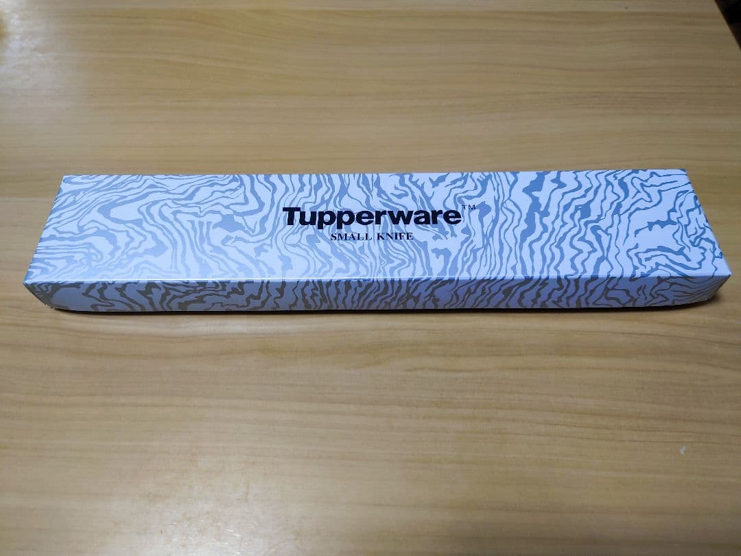 タッパーウェア Tupperware 小型包丁 ステンレス