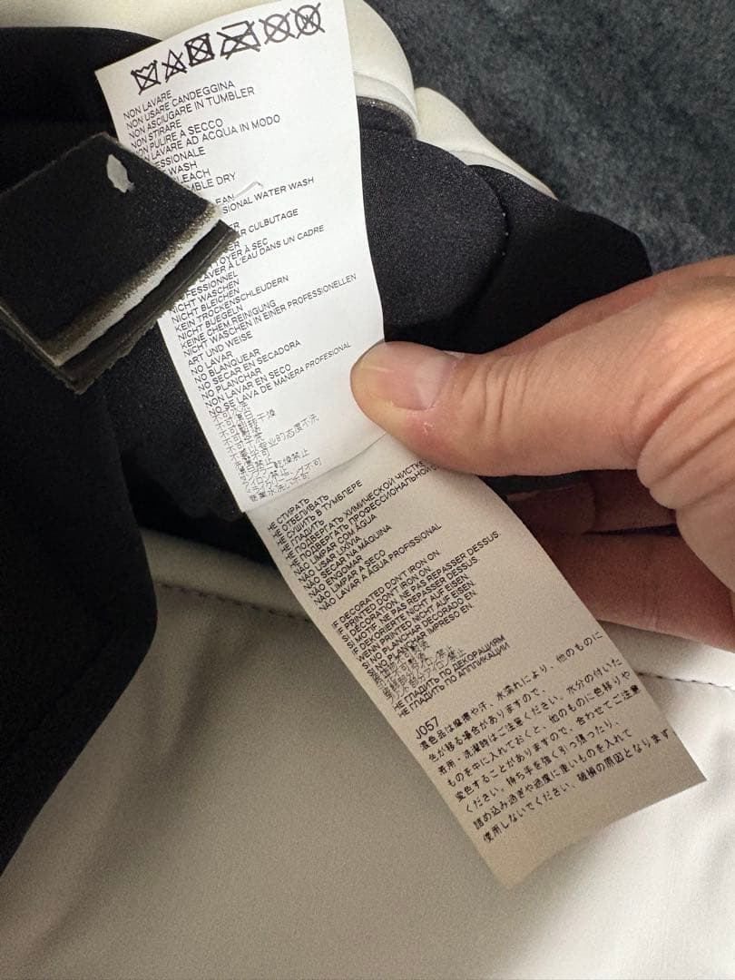 Maison Margiela（メゾンマルジェラ）トートバッグ