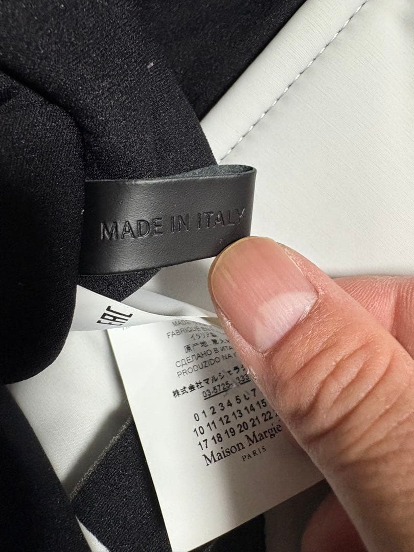 Maison Margiela（メゾンマルジェラ）トートバッグ