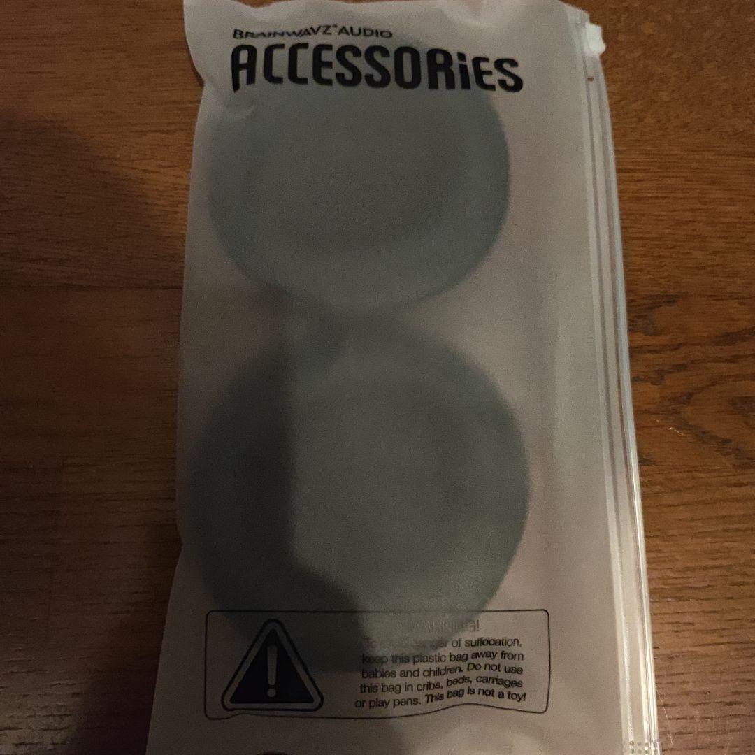 【保証付き】水月雨 MOONDROP COSMO