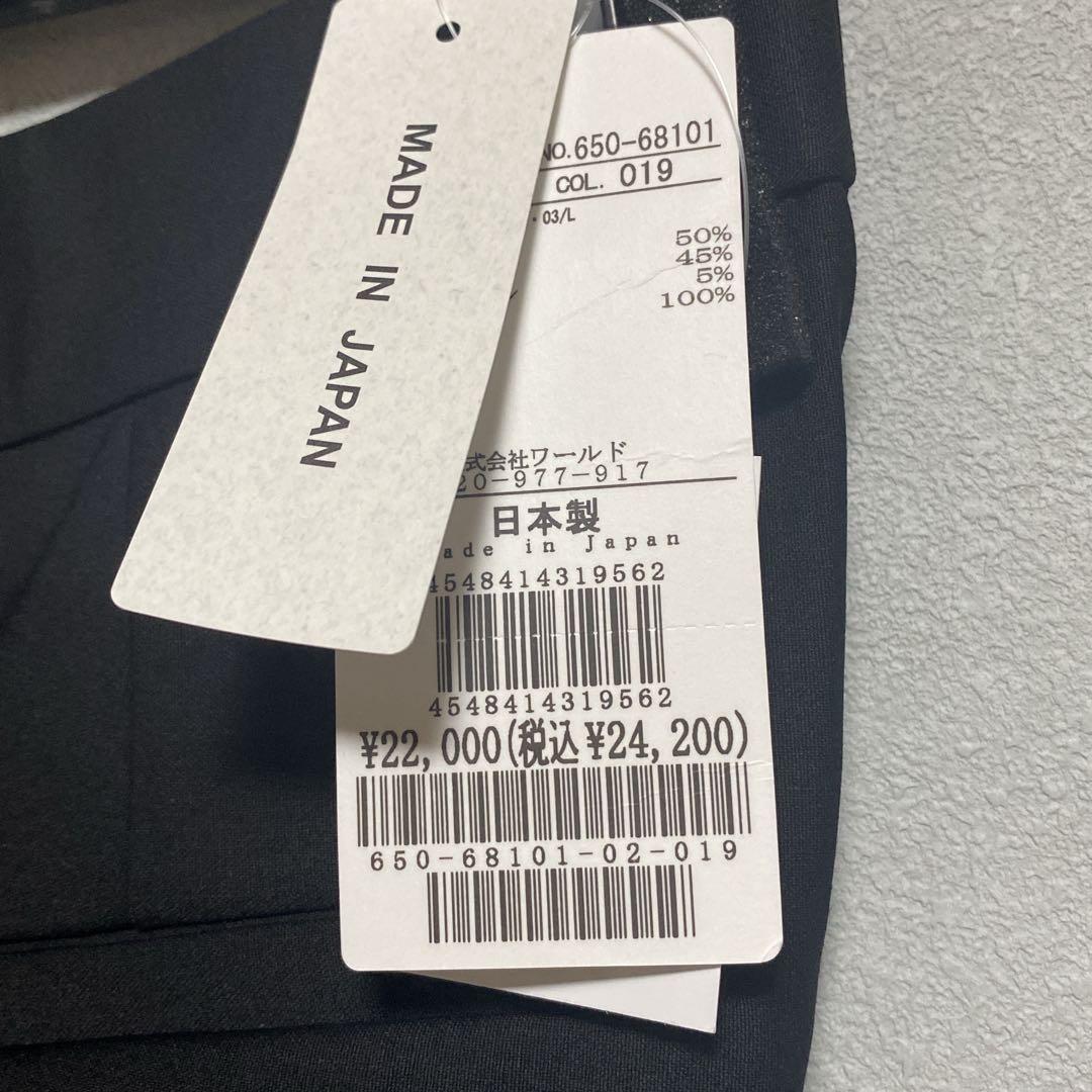 新品タグ付き❣️黒 アンタイトル M スーツセット リクルート オフィス 就活