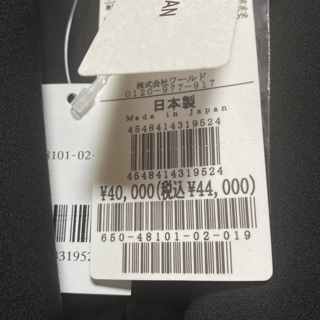 新品タグ付き❣️黒 アンタイトル M スーツセット リクルート オフィス 就活